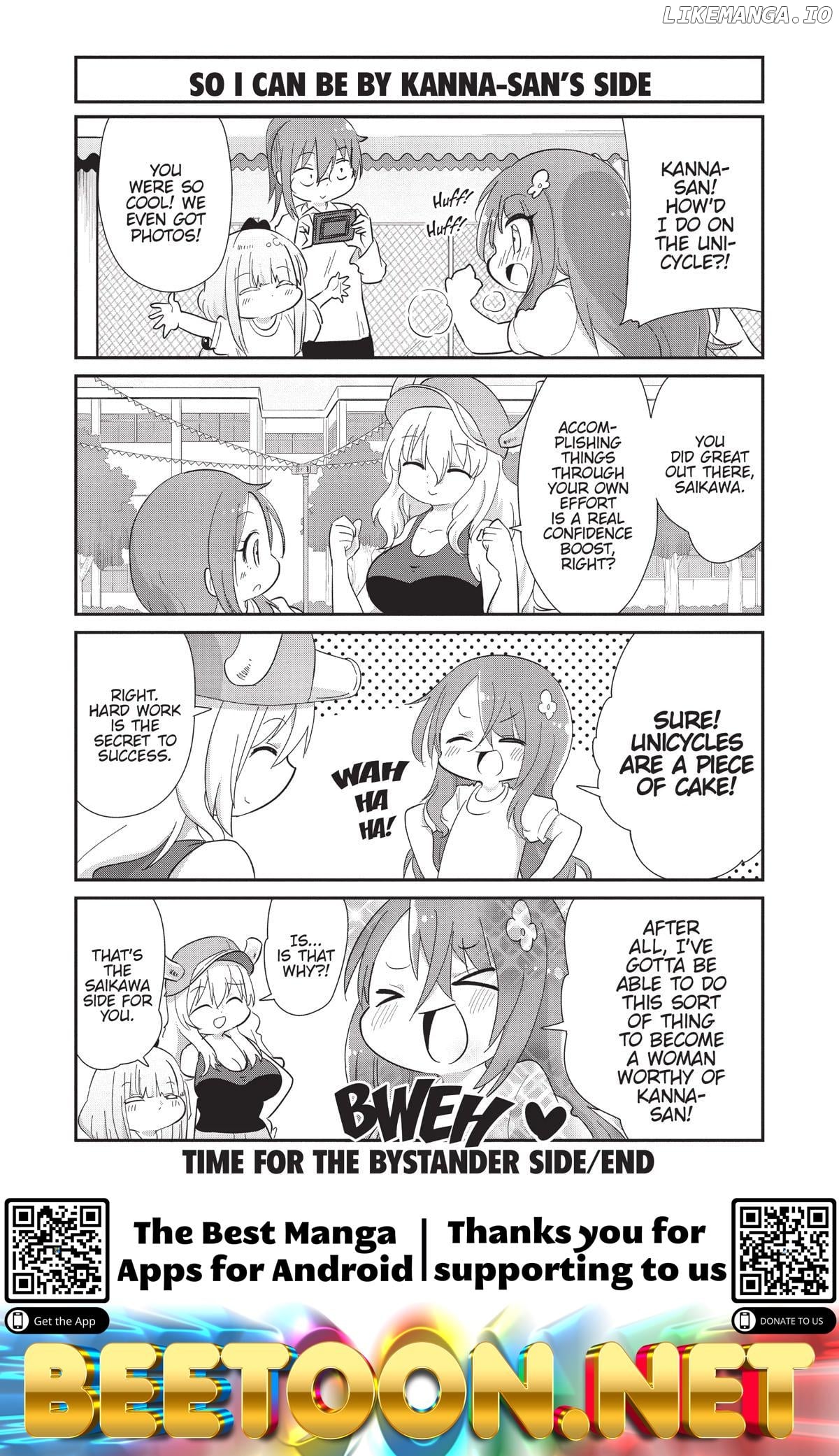 Kobayashi-san Chi no Maid Dragon: Kanna no Nichijou Chapter 94 - page 12