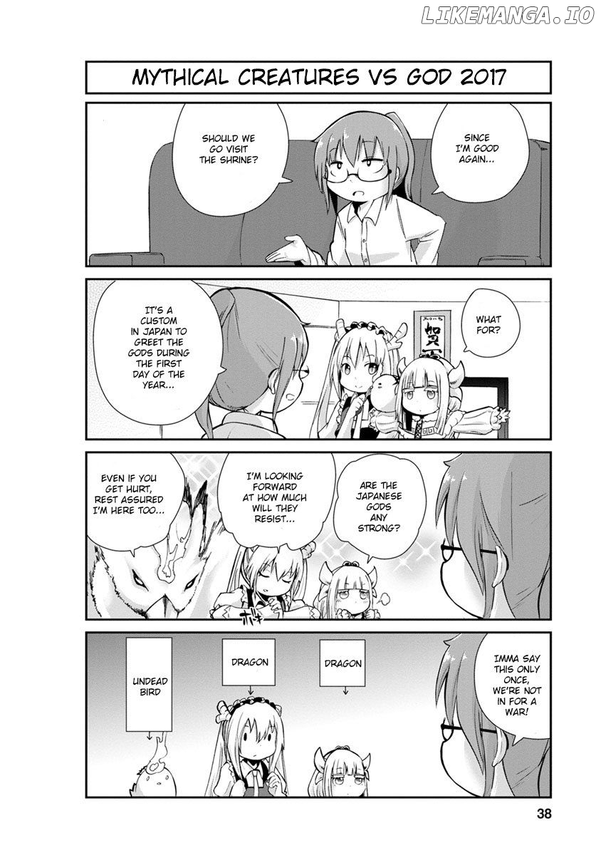 Kobayashi-san Chi no Maid Dragon: Kanna no Nichijou Chapter 3 - page 4