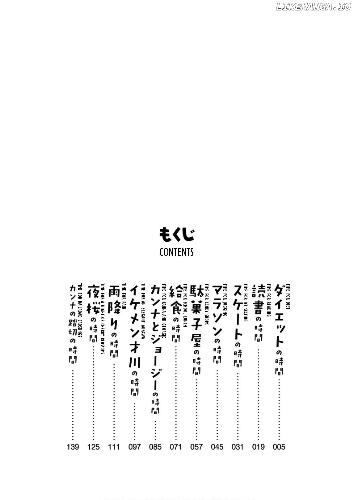 Kobayashi-san Chi no Maid Dragon: Kanna no Nichijou Chapter 51 - page 4