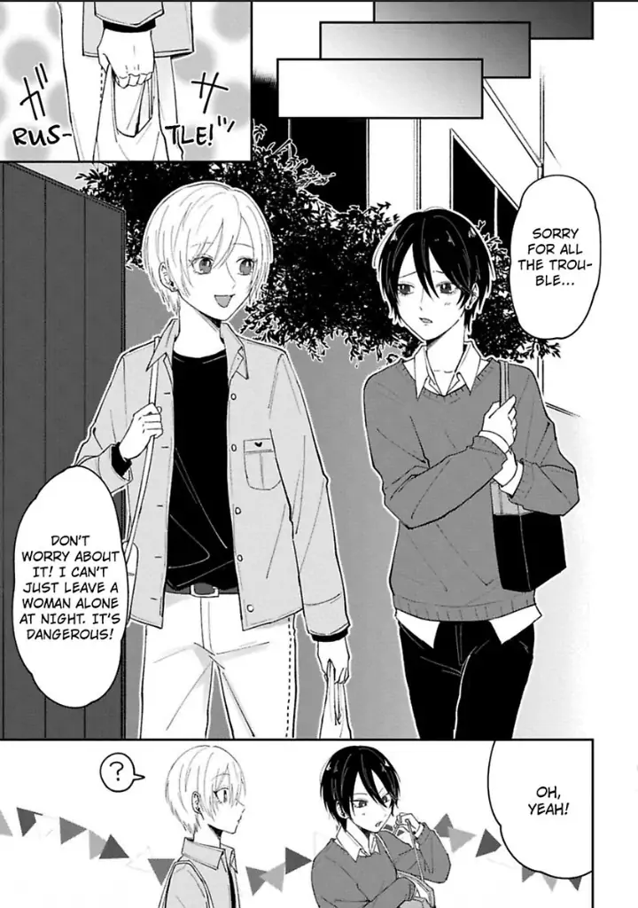 Watashi No Kawaii Mochizukikun Chapter 1 - page 11