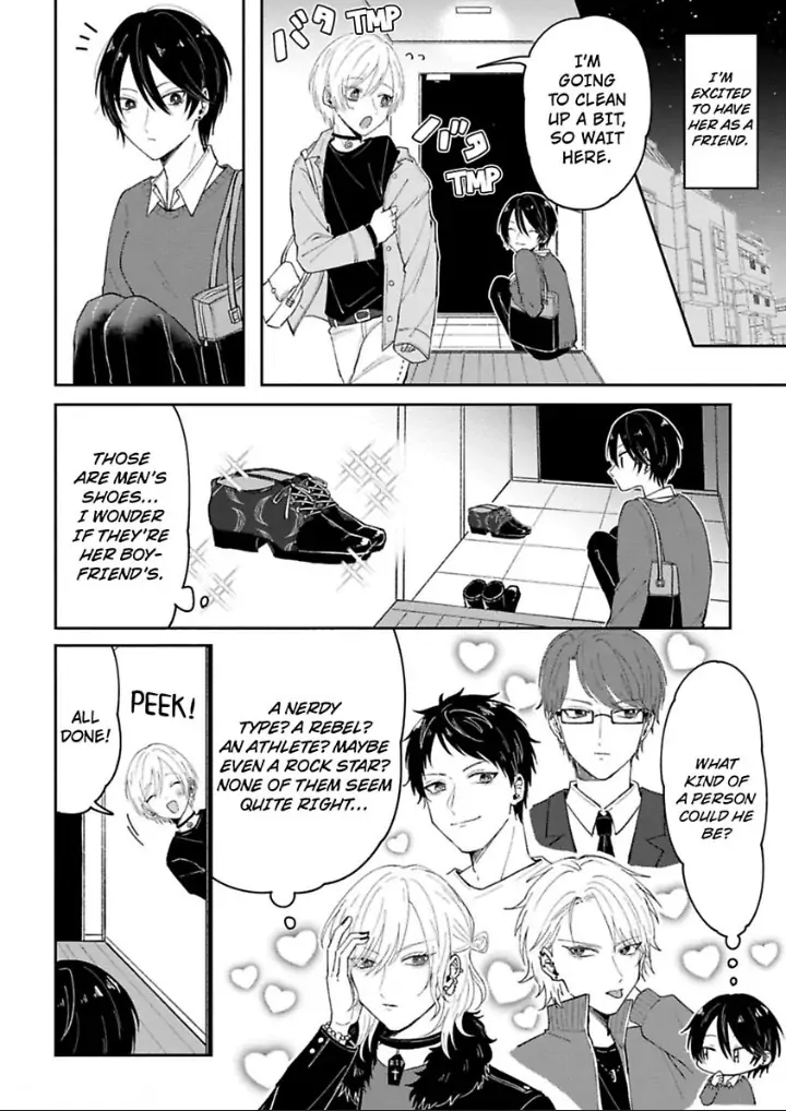 Watashi No Kawaii Mochizukikun Chapter 1 - page 14