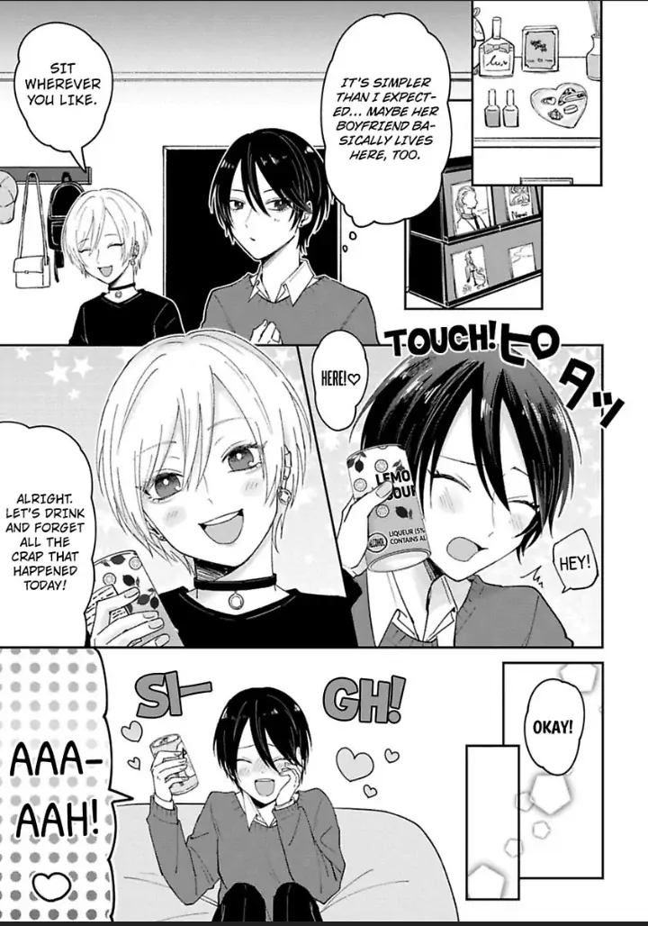 Watashi No Kawaii Mochizukikun Chapter 1 - page 15