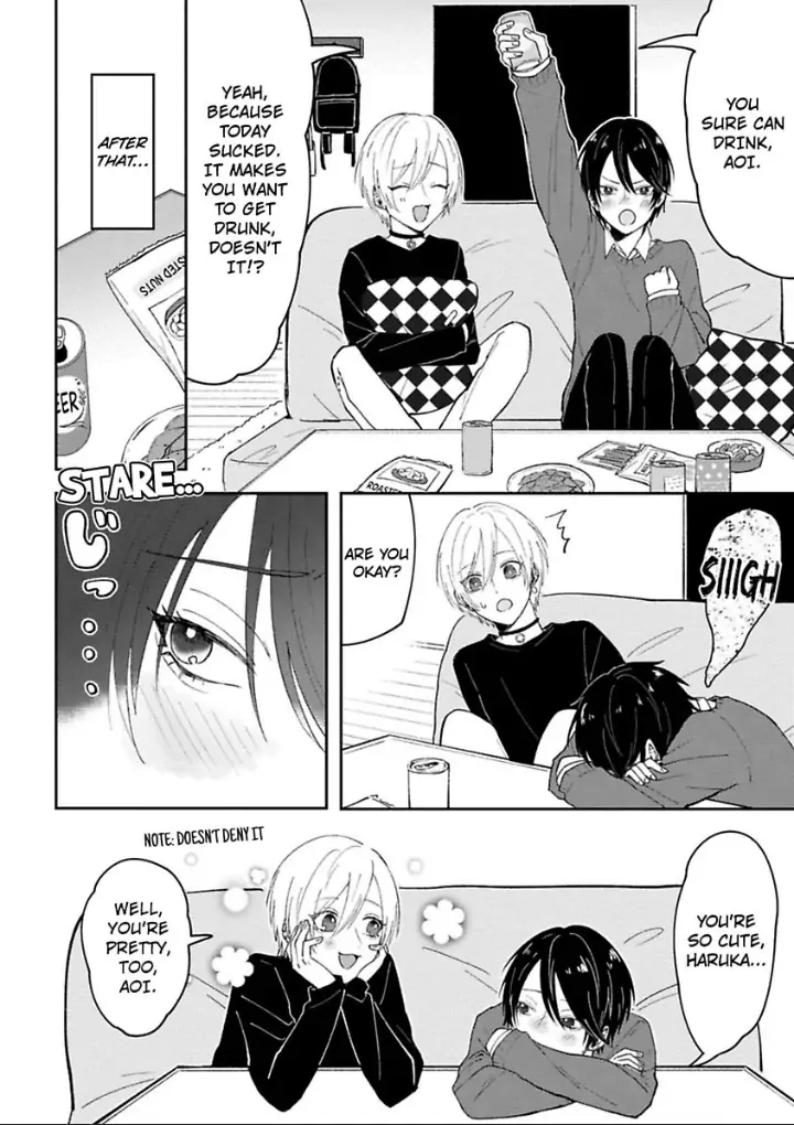 Watashi No Kawaii Mochizukikun Chapter 1 - page 16