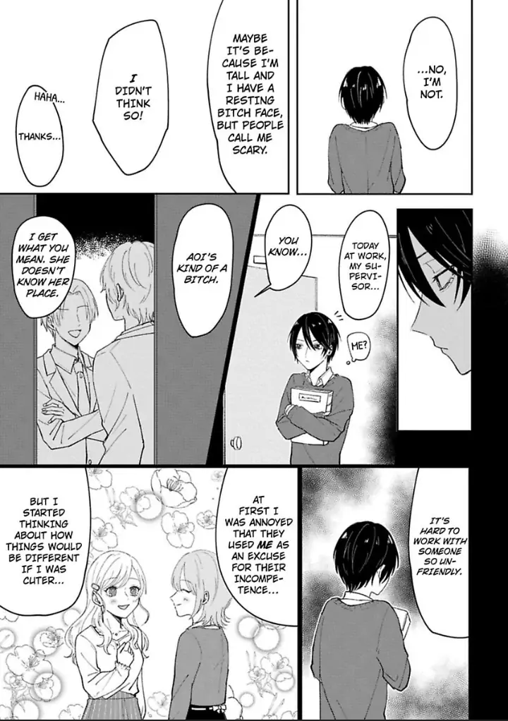 Watashi No Kawaii Mochizukikun Chapter 1 - page 17