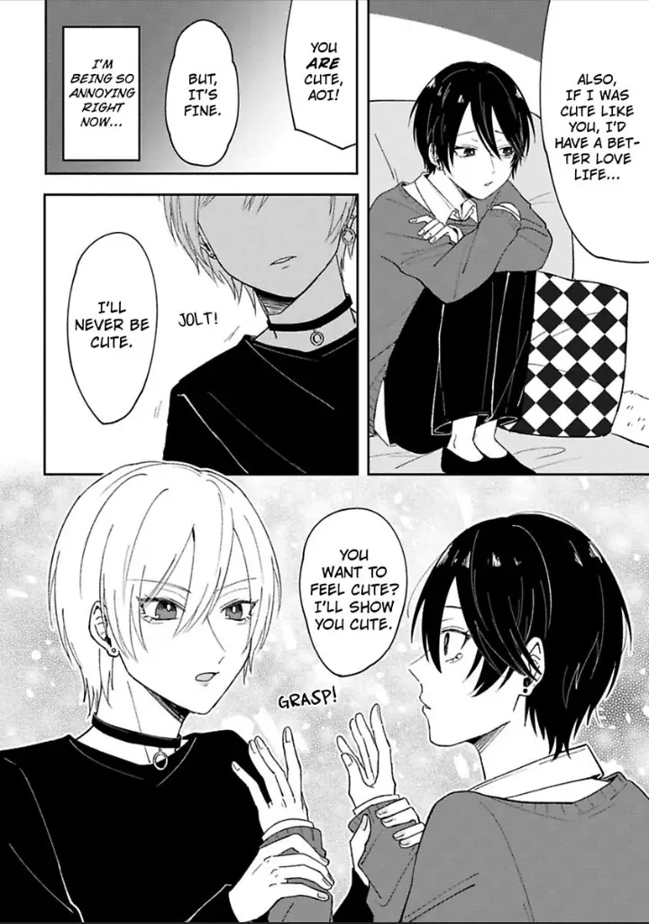 Watashi No Kawaii Mochizukikun Chapter 1 - page 18