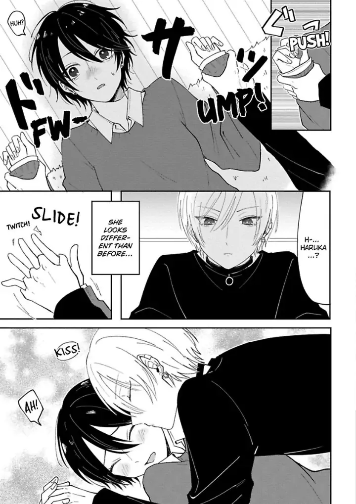 Watashi No Kawaii Mochizukikun Chapter 1 - page 19