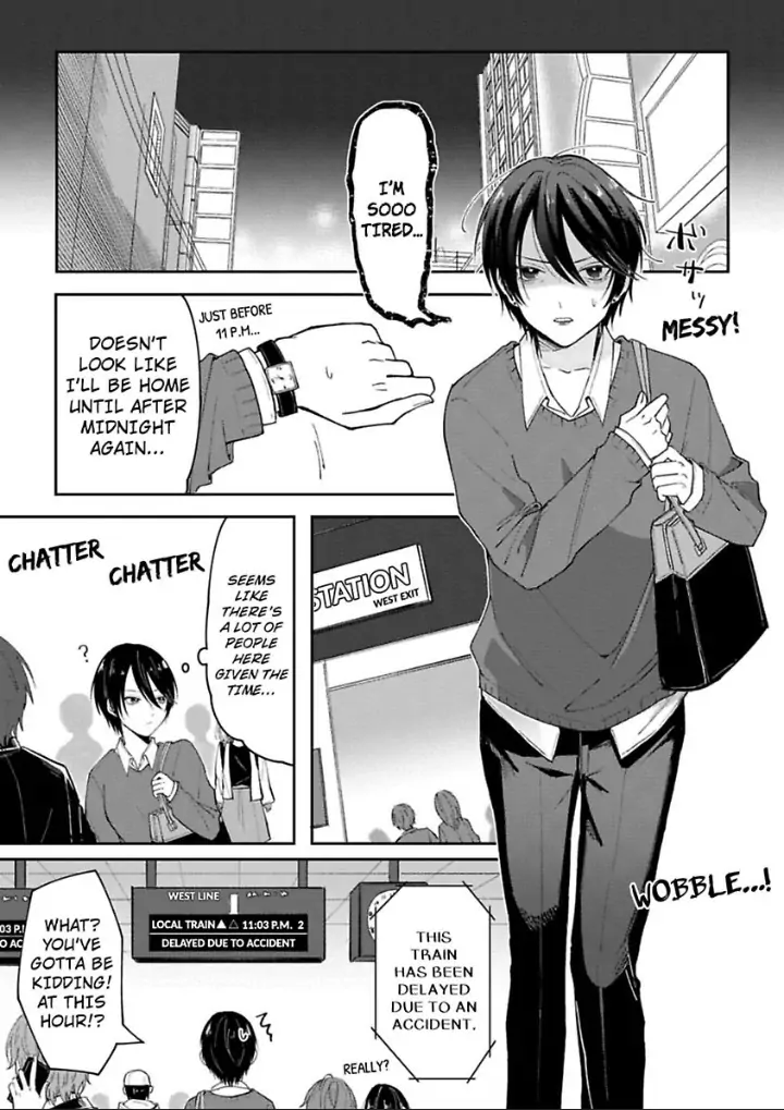 Watashi No Kawaii Mochizukikun Chapter 1 - page 3