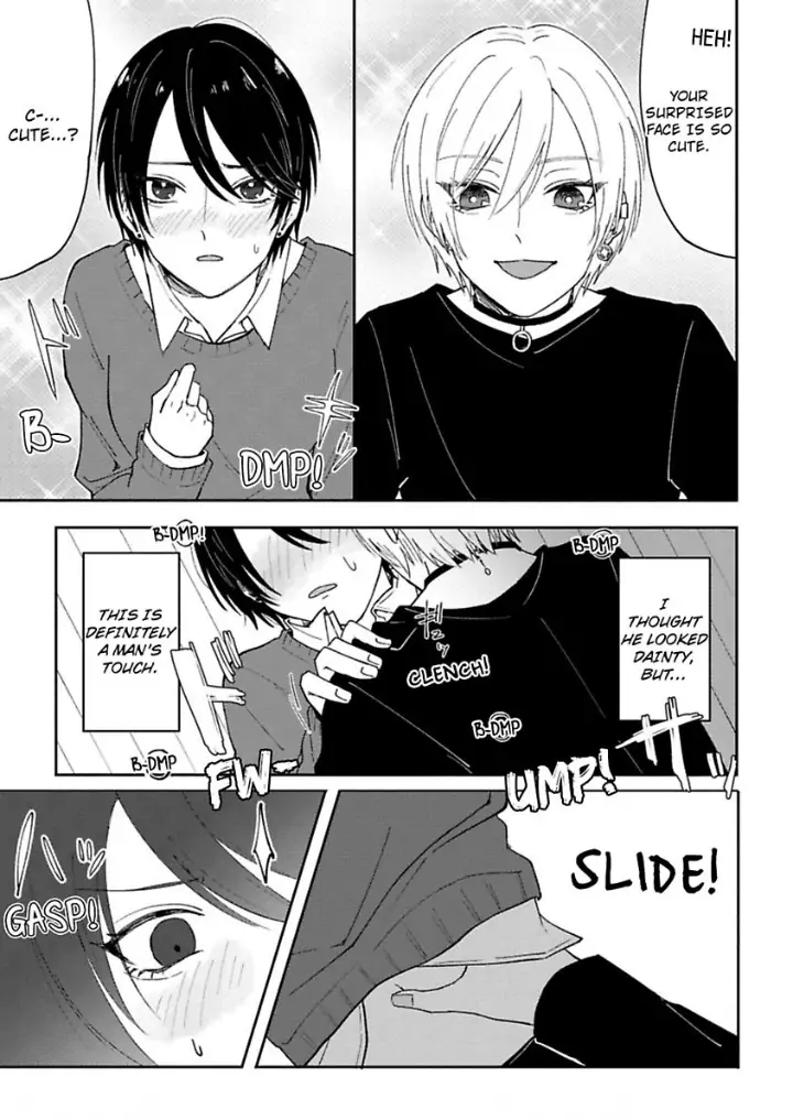 Watashi No Kawaii Mochizukikun Chapter 1 - page 21