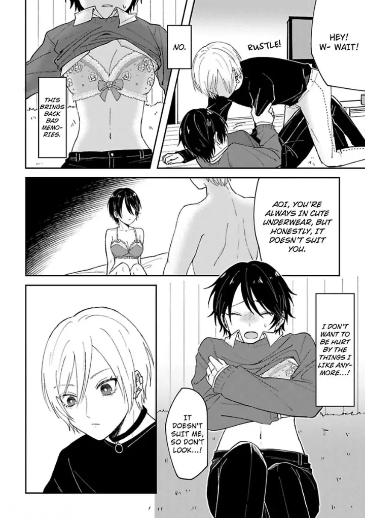 Watashi No Kawaii Mochizukikun Chapter 1 - page 22