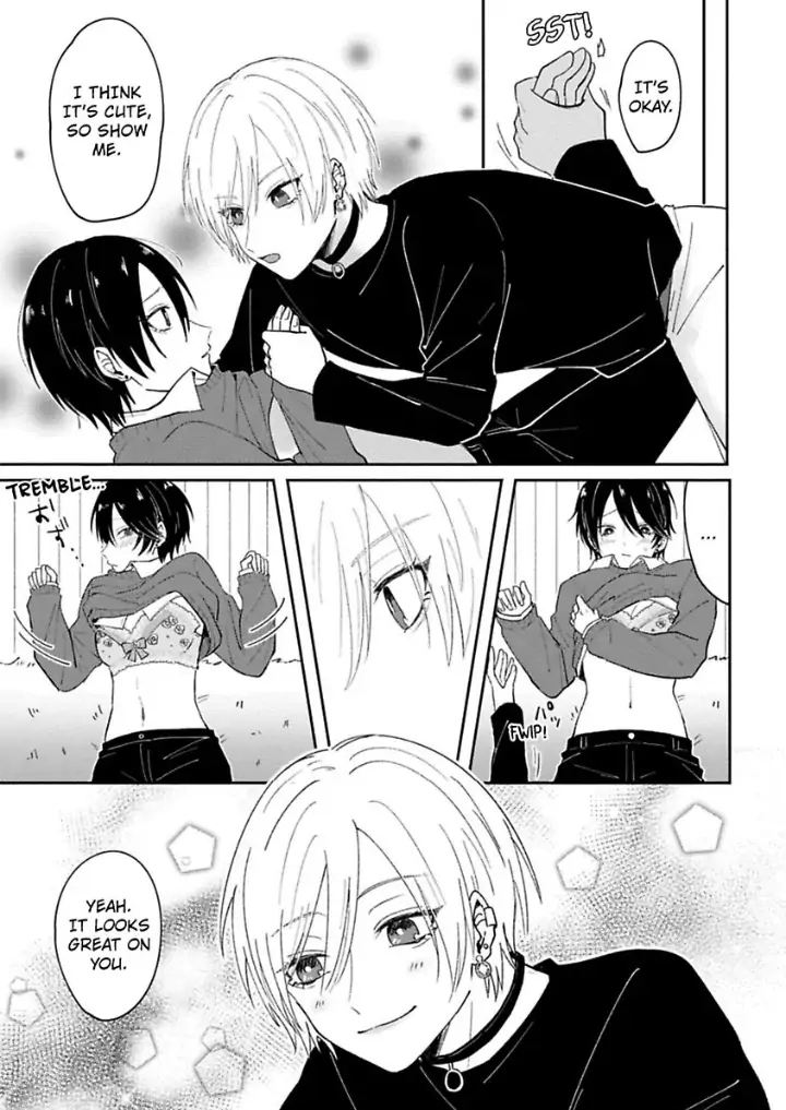 Watashi No Kawaii Mochizukikun Chapter 1 - page 23