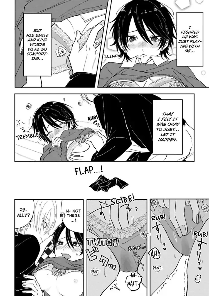 Watashi No Kawaii Mochizukikun Chapter 1 - page 24