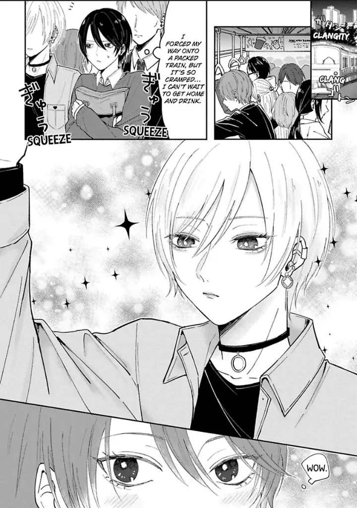 Watashi No Kawaii Mochizukikun Chapter 1 - page 4