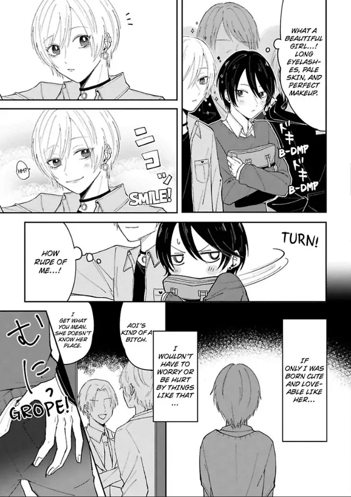 Watashi No Kawaii Mochizukikun Chapter 1 - page 5