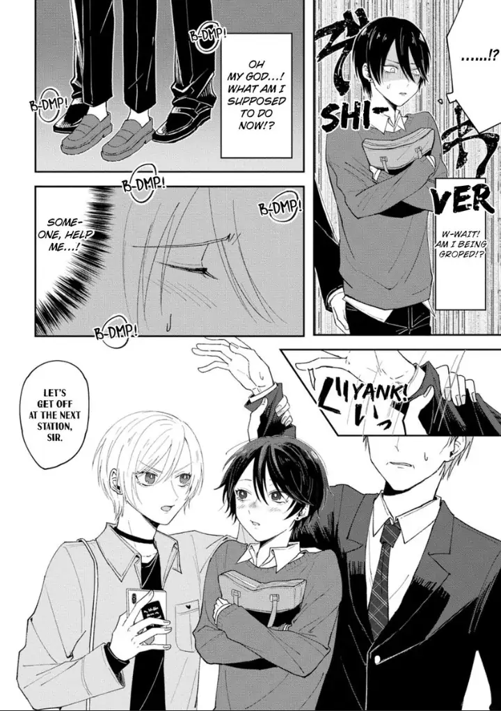 Watashi No Kawaii Mochizukikun Chapter 1 - page 6