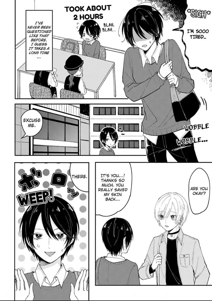 Watashi No Kawaii Mochizukikun Chapter 1 - page 8