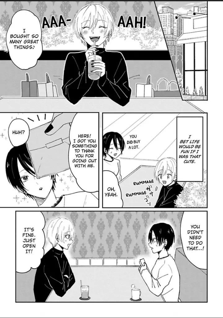 Watashi No Kawaii Mochizukikun Chapter 2 - page 11