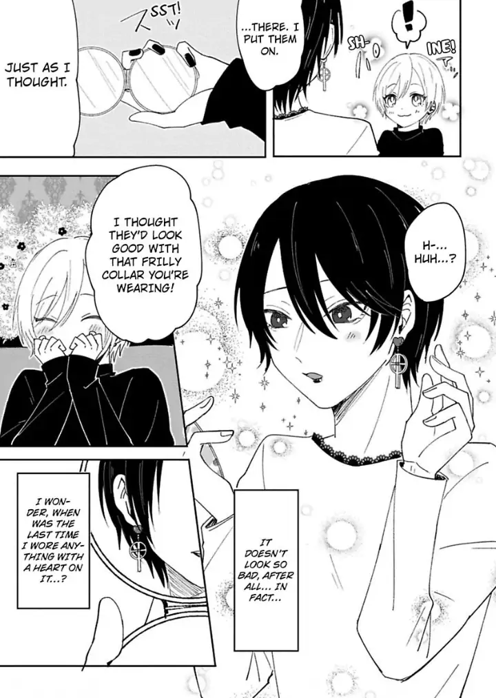 Watashi No Kawaii Mochizukikun Chapter 2 - page 13