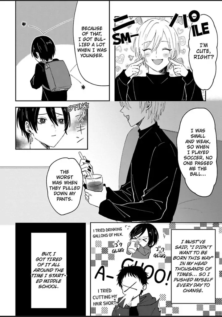 Watashi No Kawaii Mochizukikun Chapter 2 - page 16