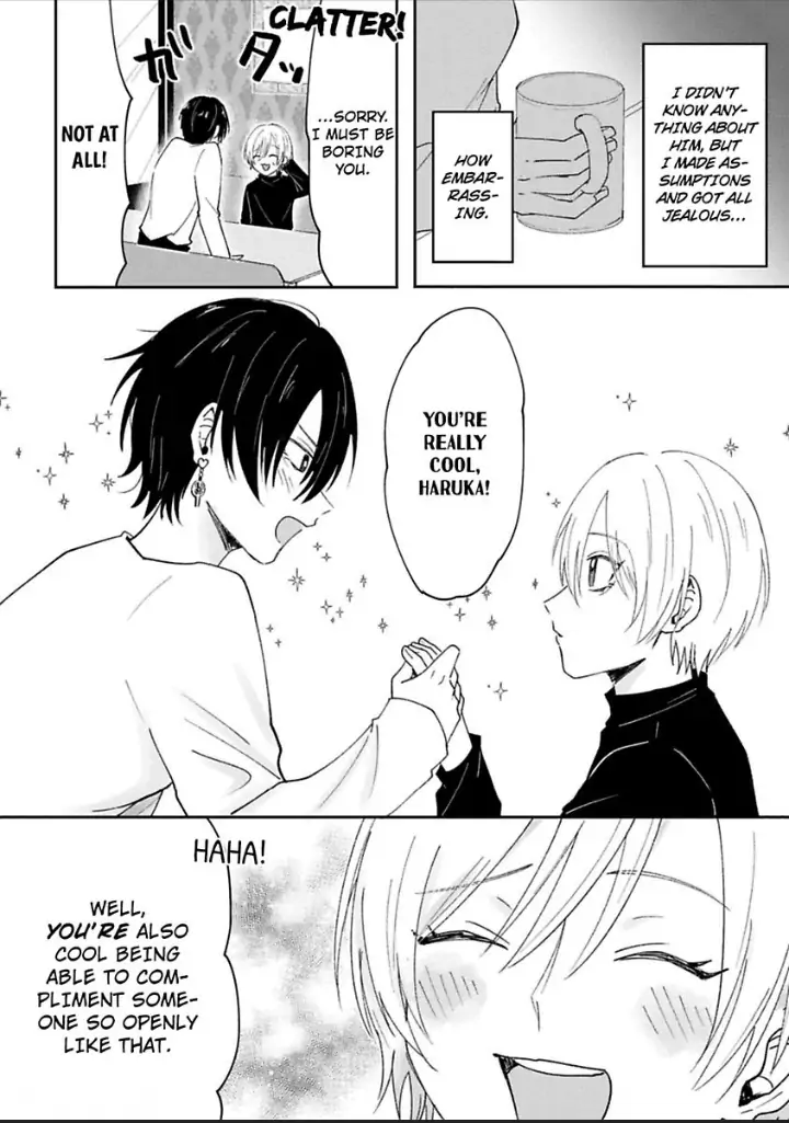 Watashi No Kawaii Mochizukikun Chapter 2 - page 18