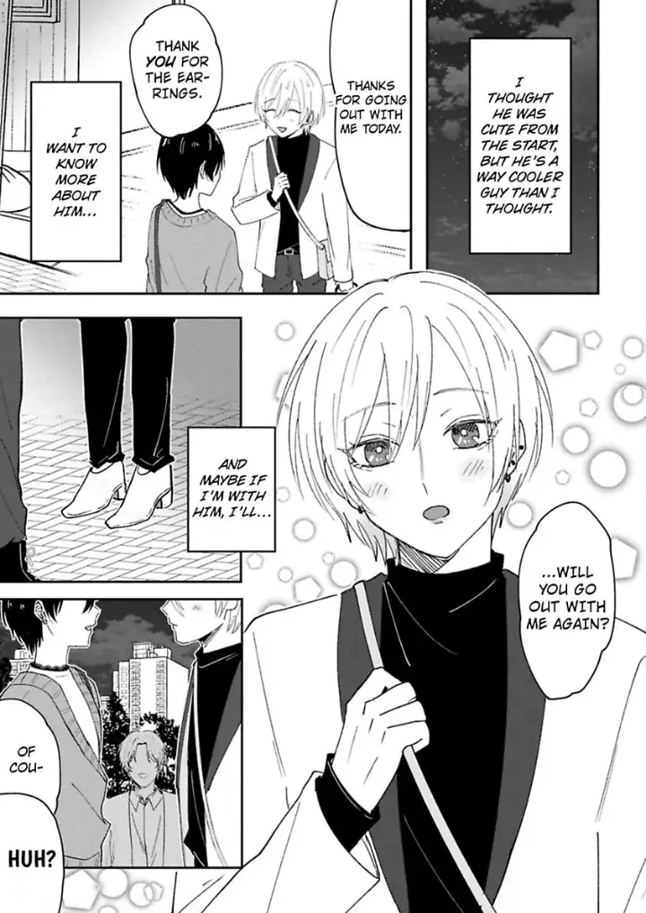 Watashi No Kawaii Mochizukikun Chapter 2 - page 19