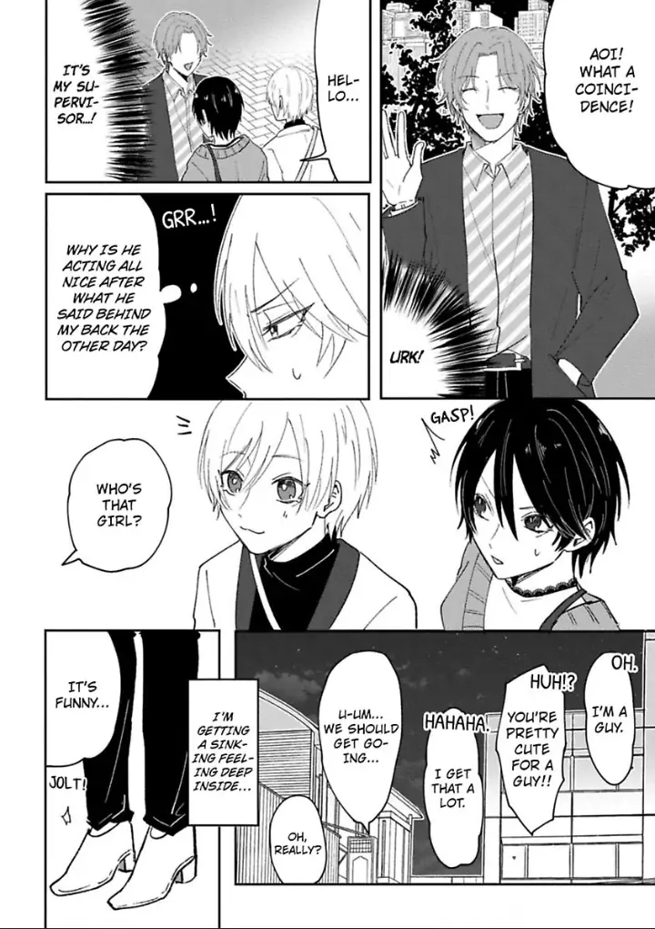 Watashi No Kawaii Mochizukikun Chapter 2 - page 20