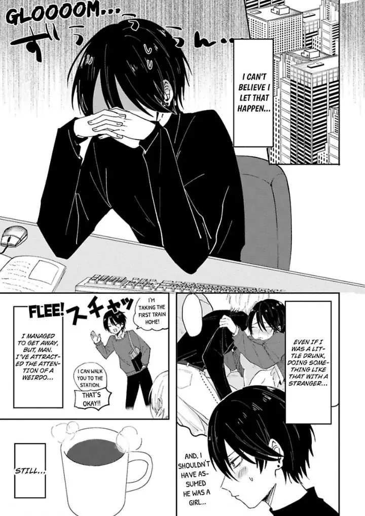 Watashi No Kawaii Mochizukikun Chapter 2 - page 3