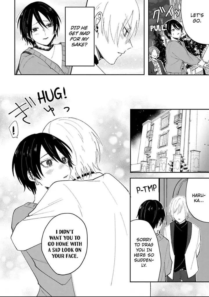 Watashi No Kawaii Mochizukikun Chapter 2 - page 22