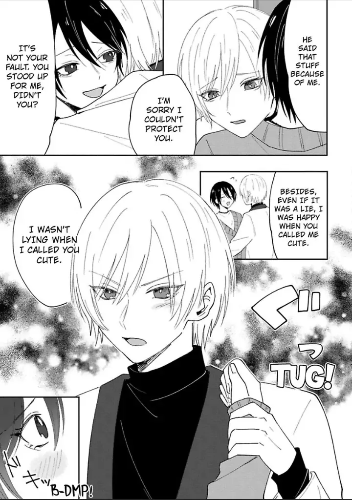 Watashi No Kawaii Mochizukikun Chapter 2 - page 23