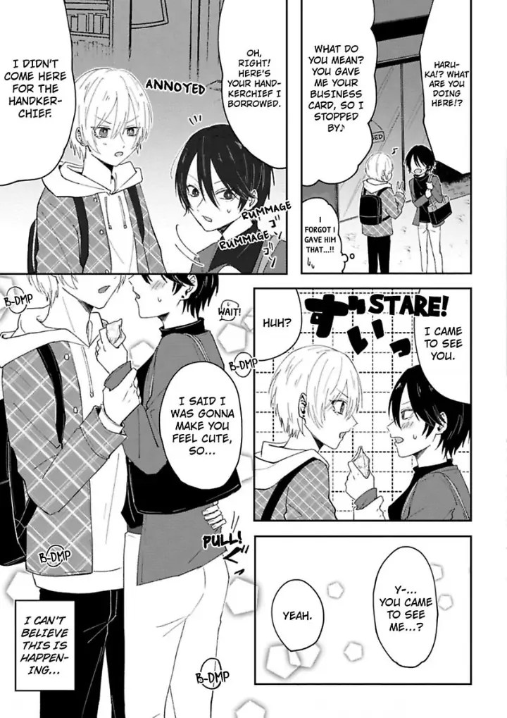 Watashi No Kawaii Mochizukikun Chapter 2 - page 5