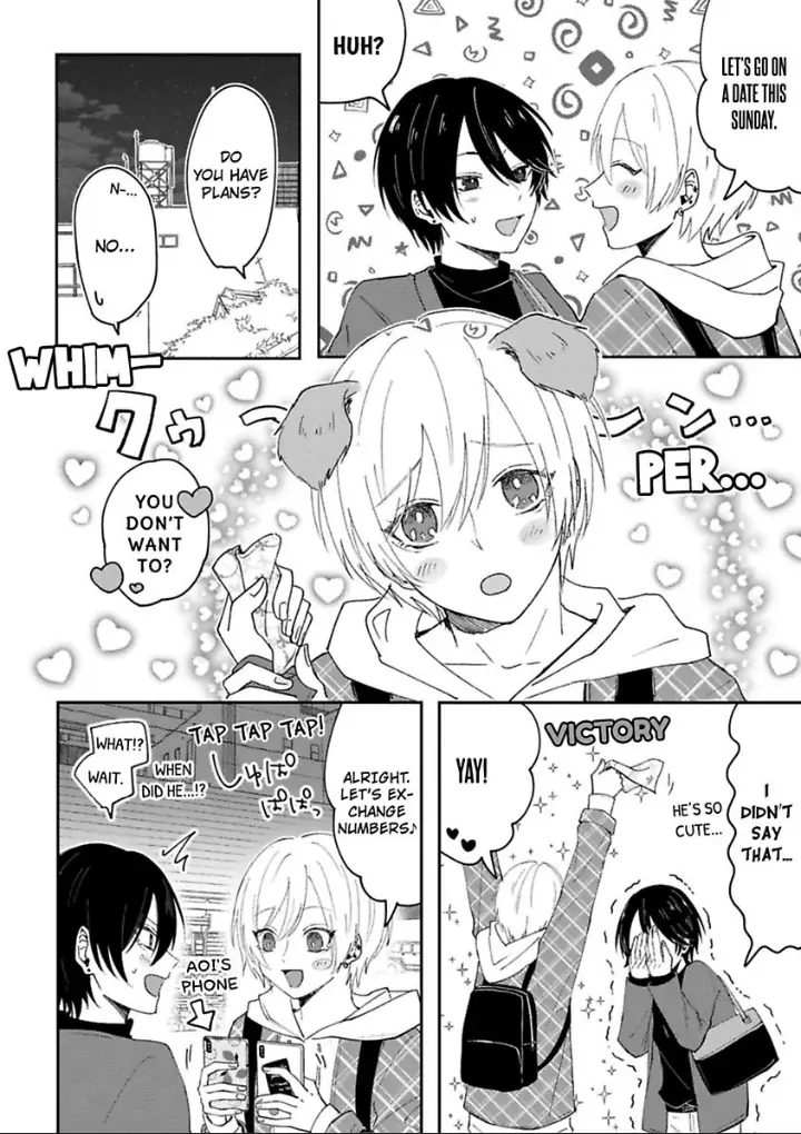 Watashi No Kawaii Mochizukikun Chapter 2 - page 6