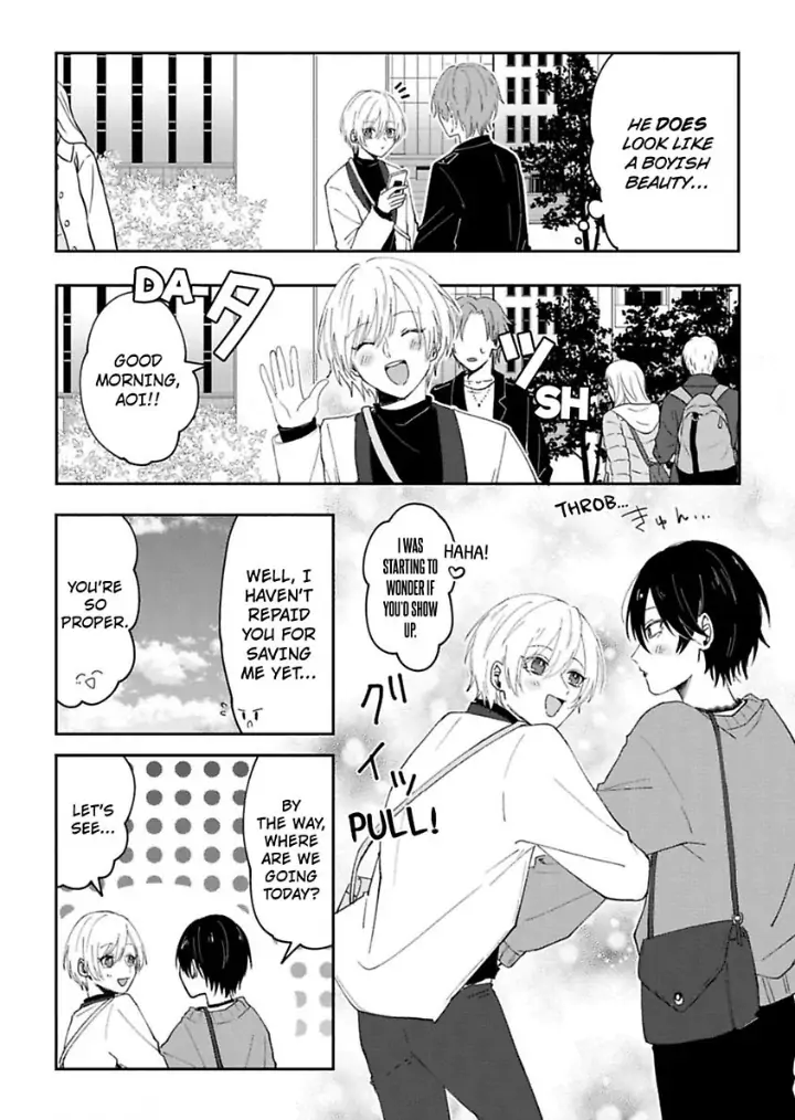 Watashi No Kawaii Mochizukikun Chapter 2 - page 8