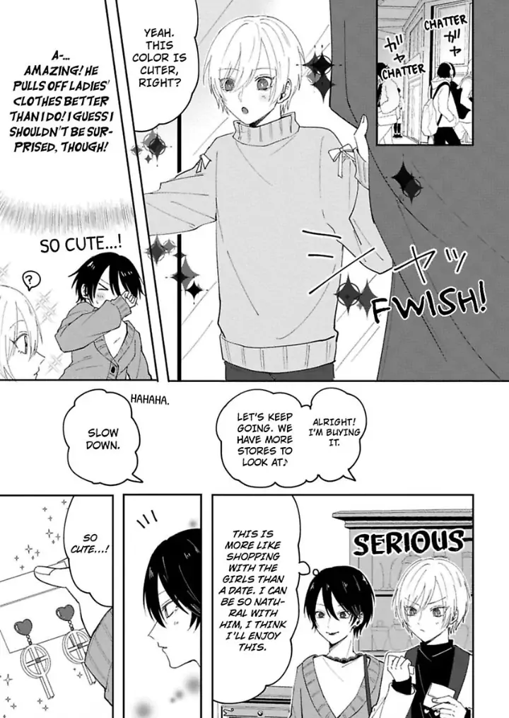 Watashi No Kawaii Mochizukikun Chapter 2 - page 9