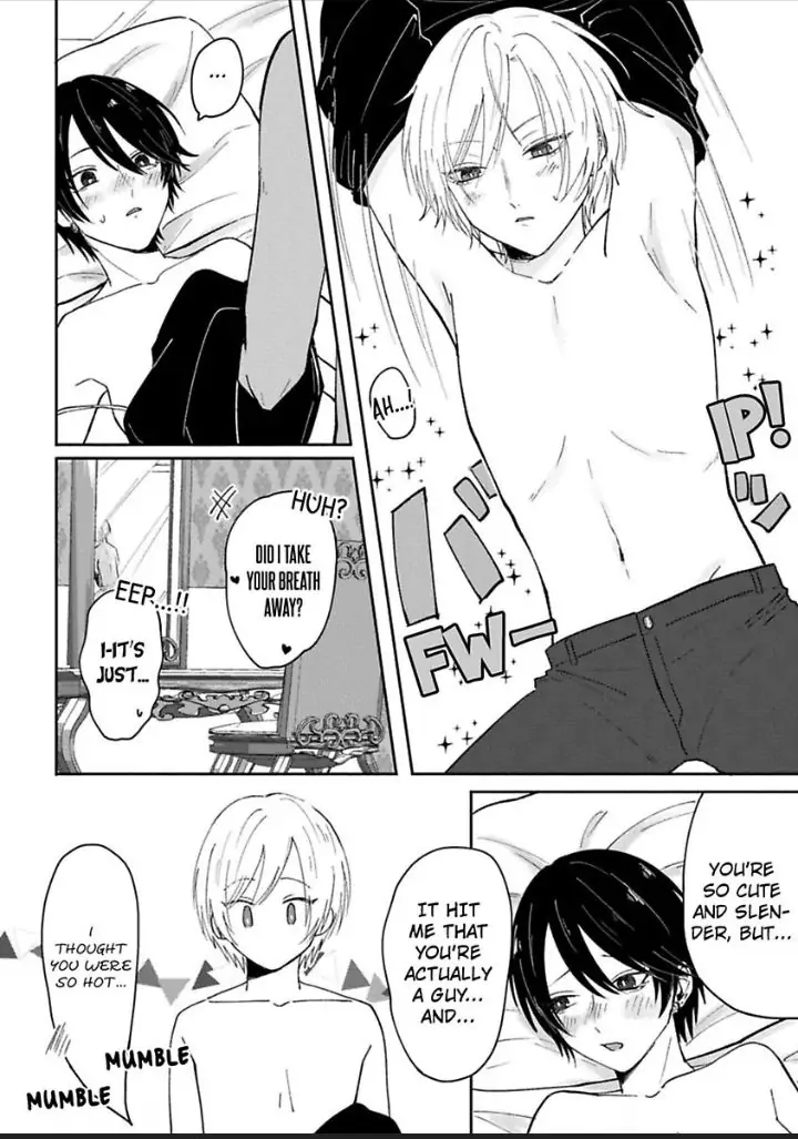 Watashi No Kawaii Mochizukikun Chapter 3 - page 14