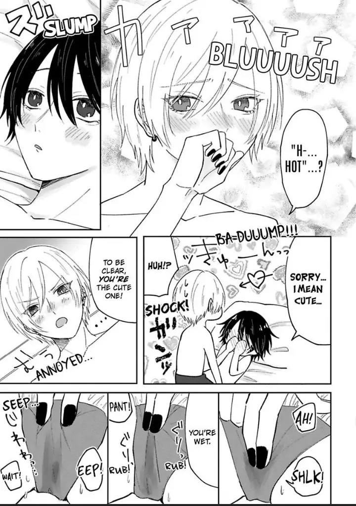 Watashi No Kawaii Mochizukikun Chapter 3 - page 15