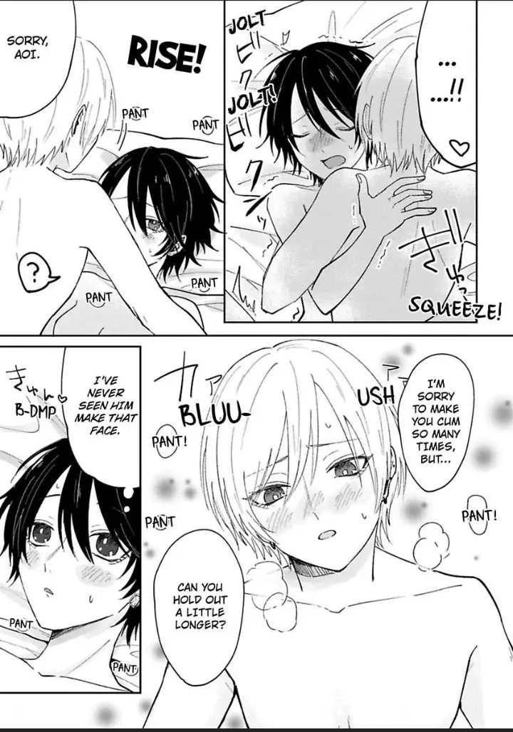 Watashi No Kawaii Mochizukikun Chapter 3 - page 21