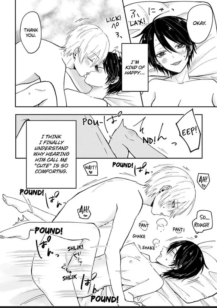 Watashi No Kawaii Mochizukikun Chapter 3 - page 22