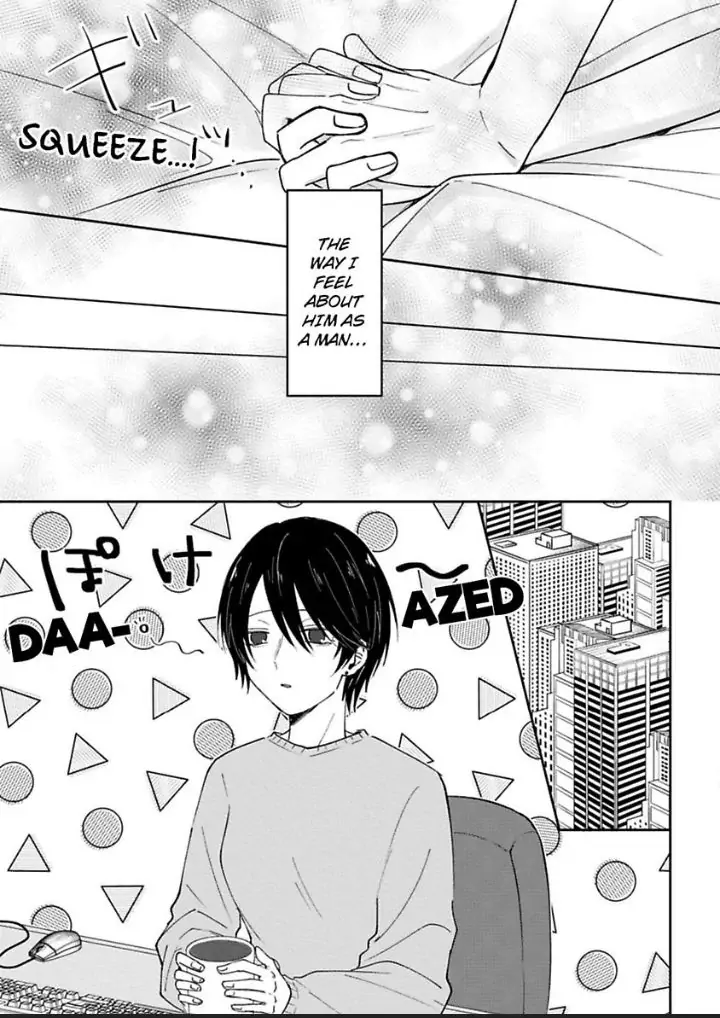 Watashi No Kawaii Mochizukikun Chapter 3 - page 23