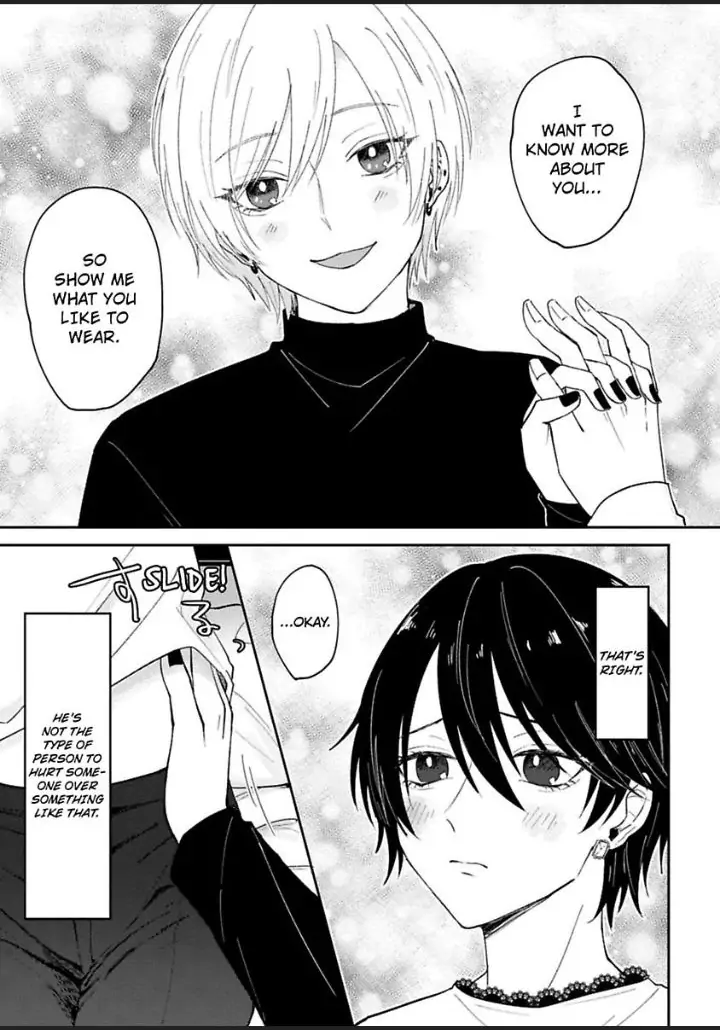 Watashi No Kawaii Mochizukikun Chapter 3 - page 7