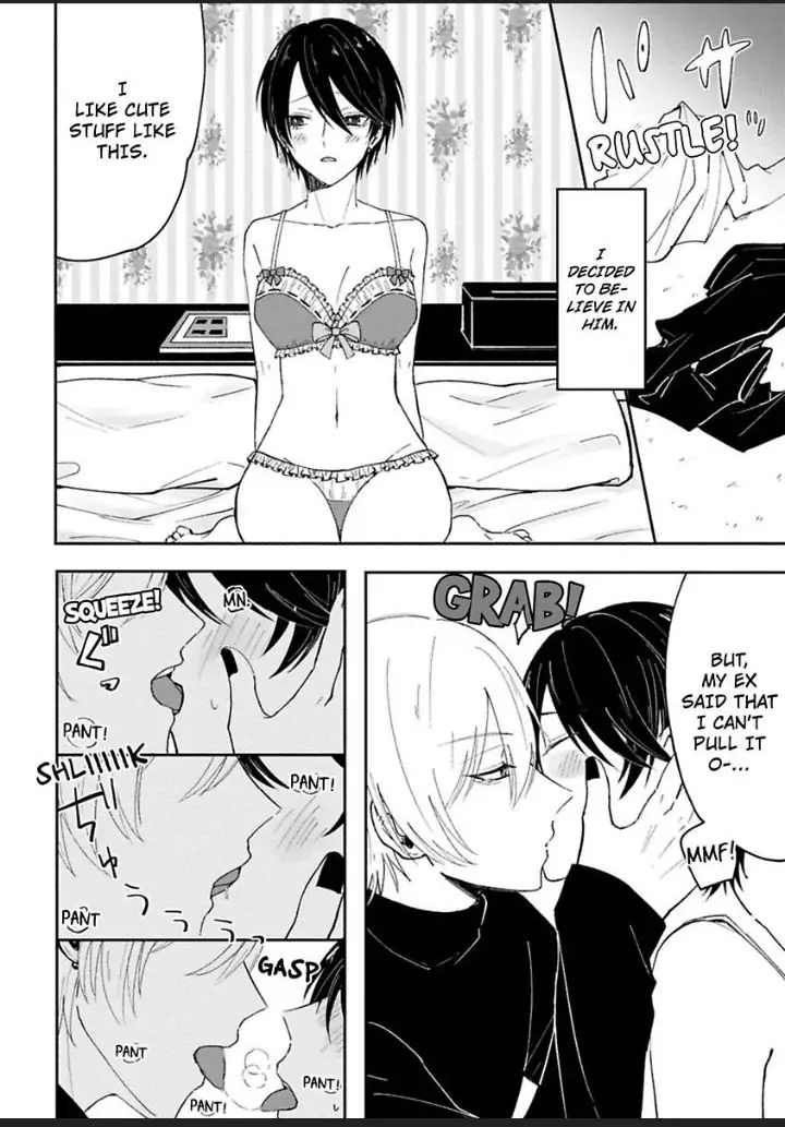 Watashi No Kawaii Mochizukikun Chapter 3 - page 8