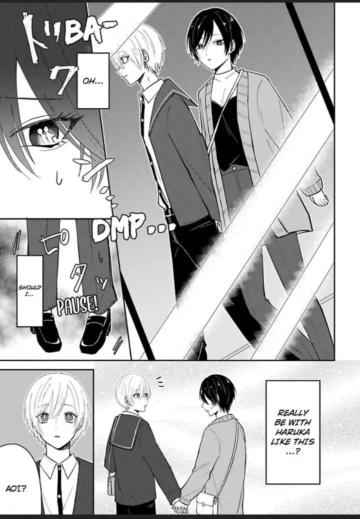 Watashi No Kawaii Mochizukikun Chapter 4 - page 11