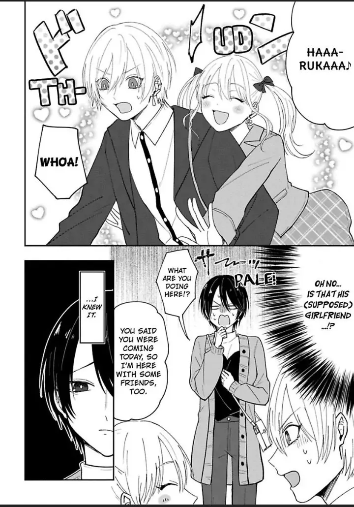 Watashi No Kawaii Mochizukikun Chapter 4 - page 12