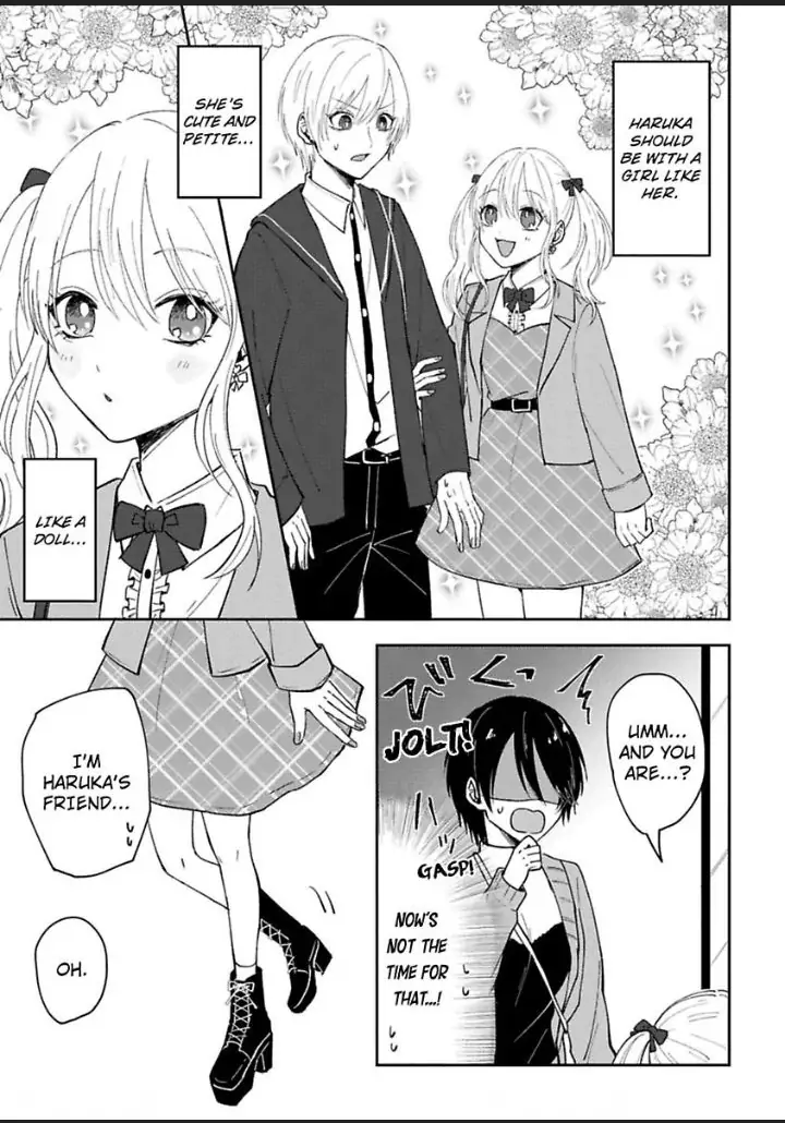Watashi No Kawaii Mochizukikun Chapter 4 - page 13