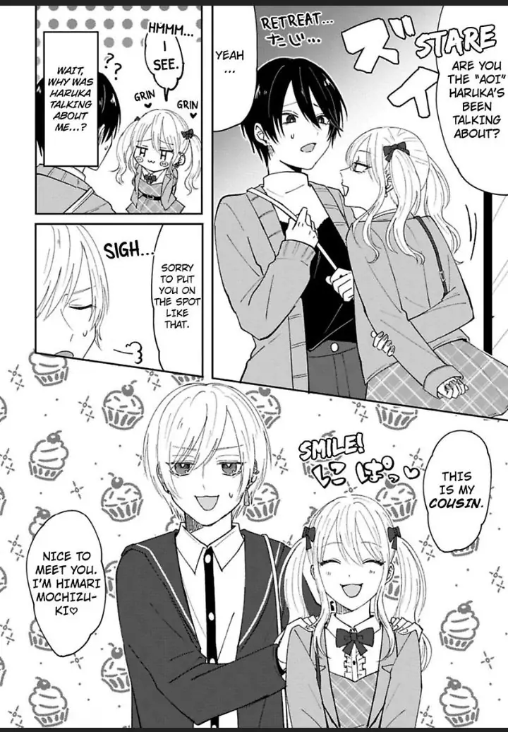 Watashi No Kawaii Mochizukikun Chapter 4 - page 14