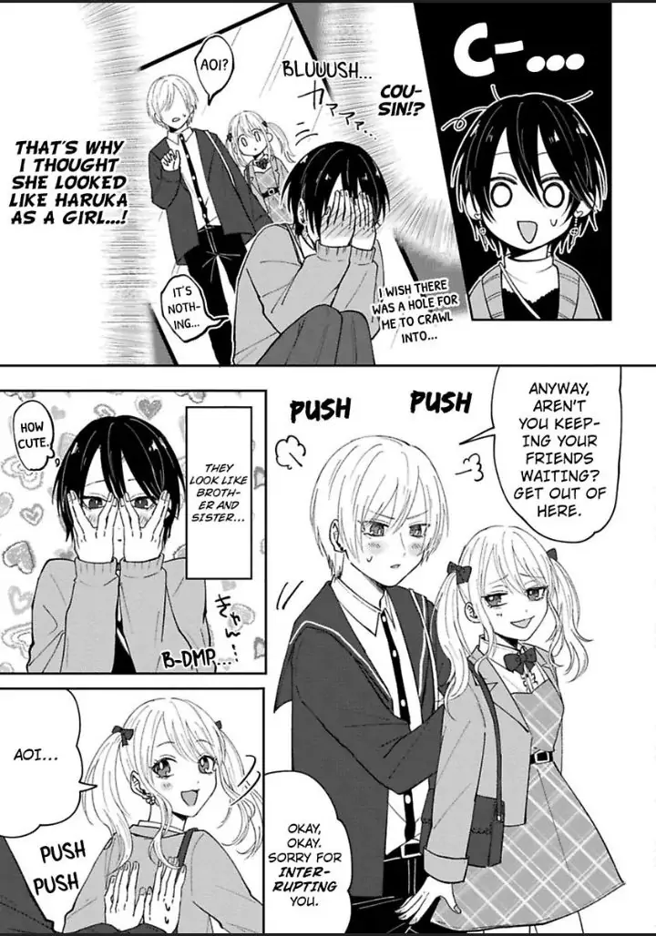 Watashi No Kawaii Mochizukikun Chapter 4 - page 15
