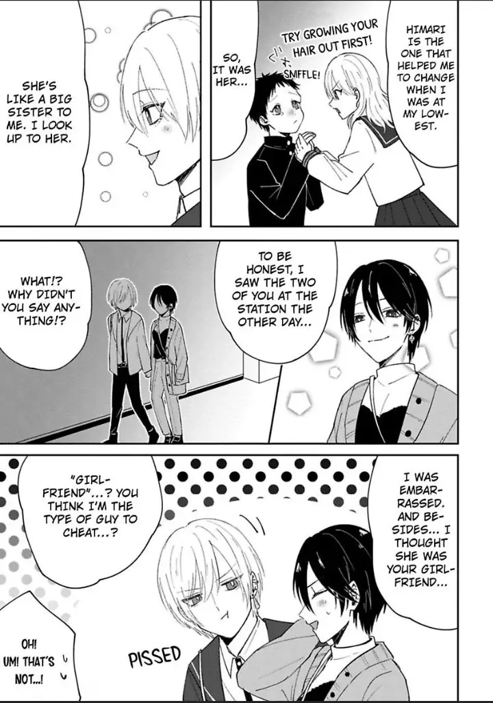 Watashi No Kawaii Mochizukikun Chapter 4 - page 17