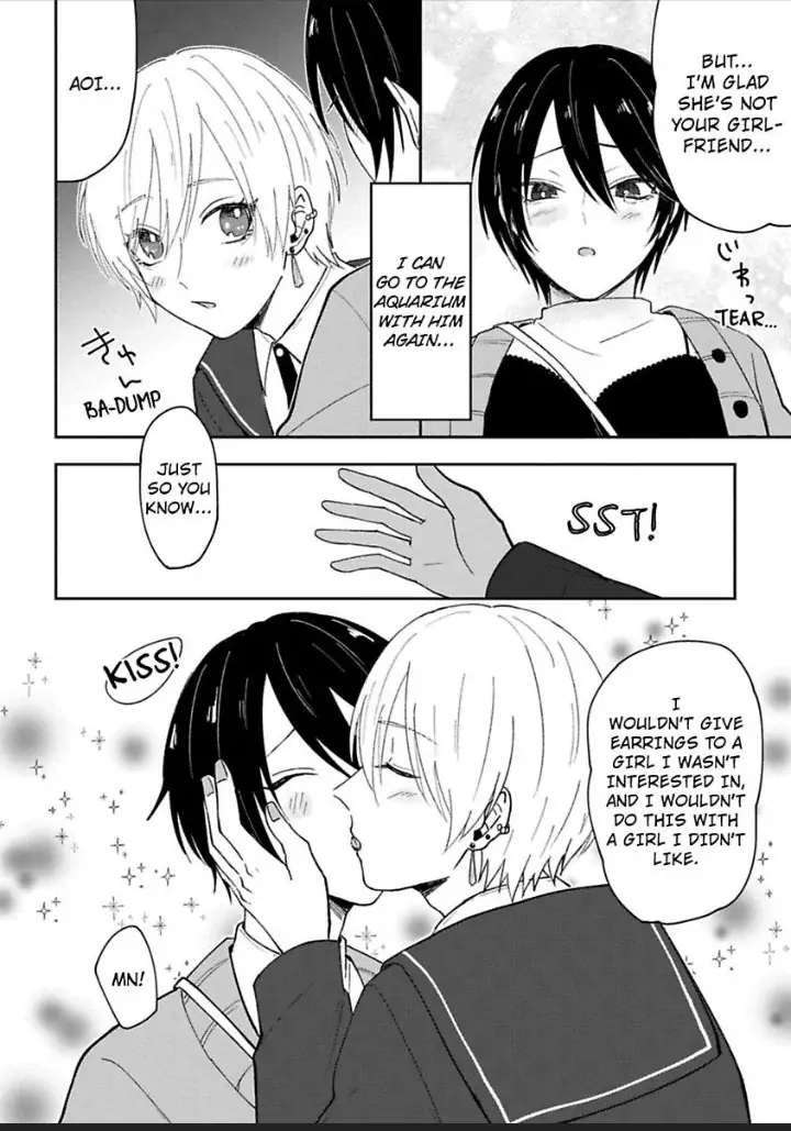 Watashi No Kawaii Mochizukikun Chapter 4 - page 18