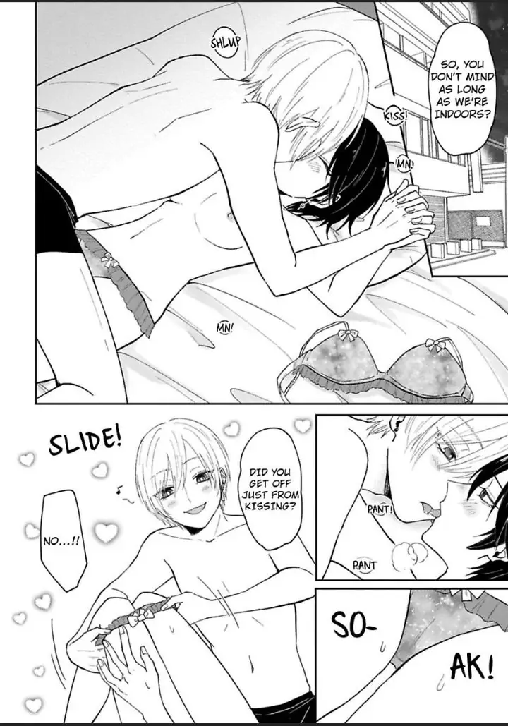 Watashi No Kawaii Mochizukikun Chapter 4 - page 20