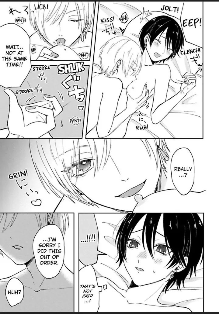 Watashi No Kawaii Mochizukikun Chapter 4 - page 21