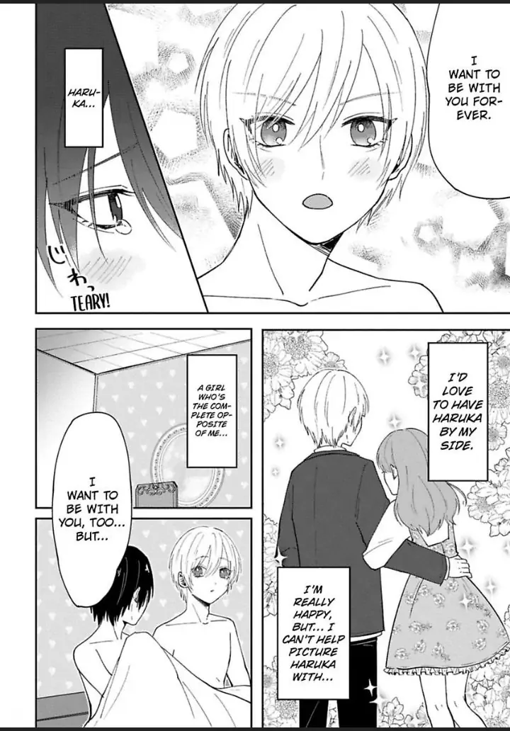 Watashi No Kawaii Mochizukikun Chapter 4 - page 24