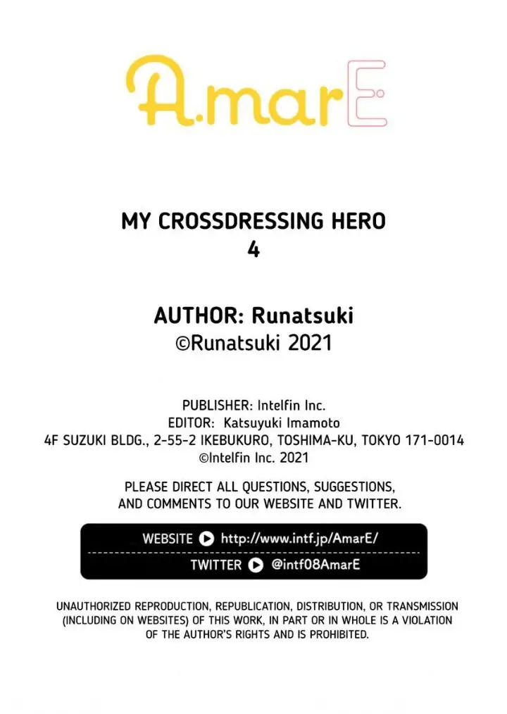 Watashi No Kawaii Mochizukikun Chapter 4 - page 27